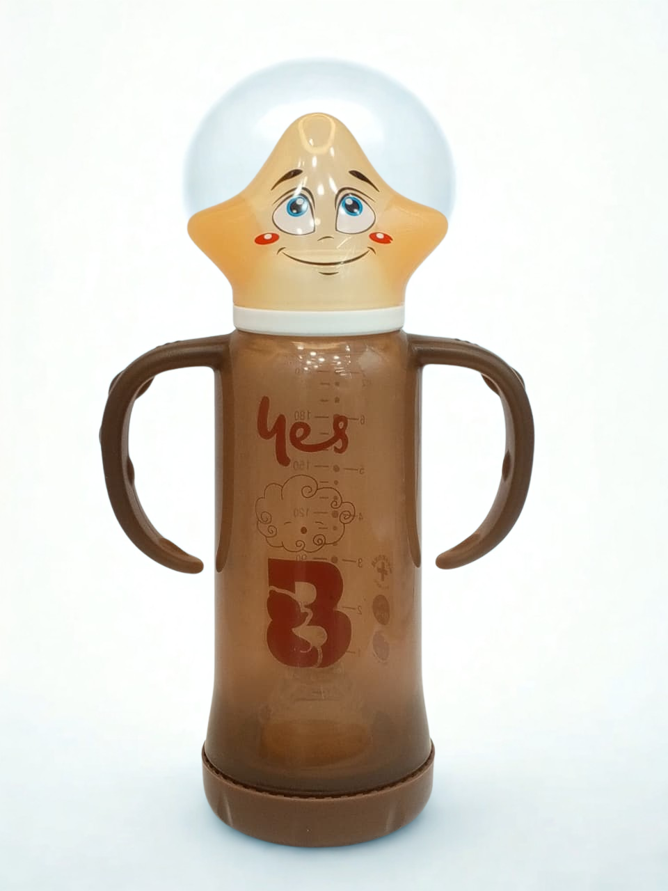 YES Baby Glass Feeders Bottle 220ml Imported with handles container & STAR Cap for Kids Baby Shaark