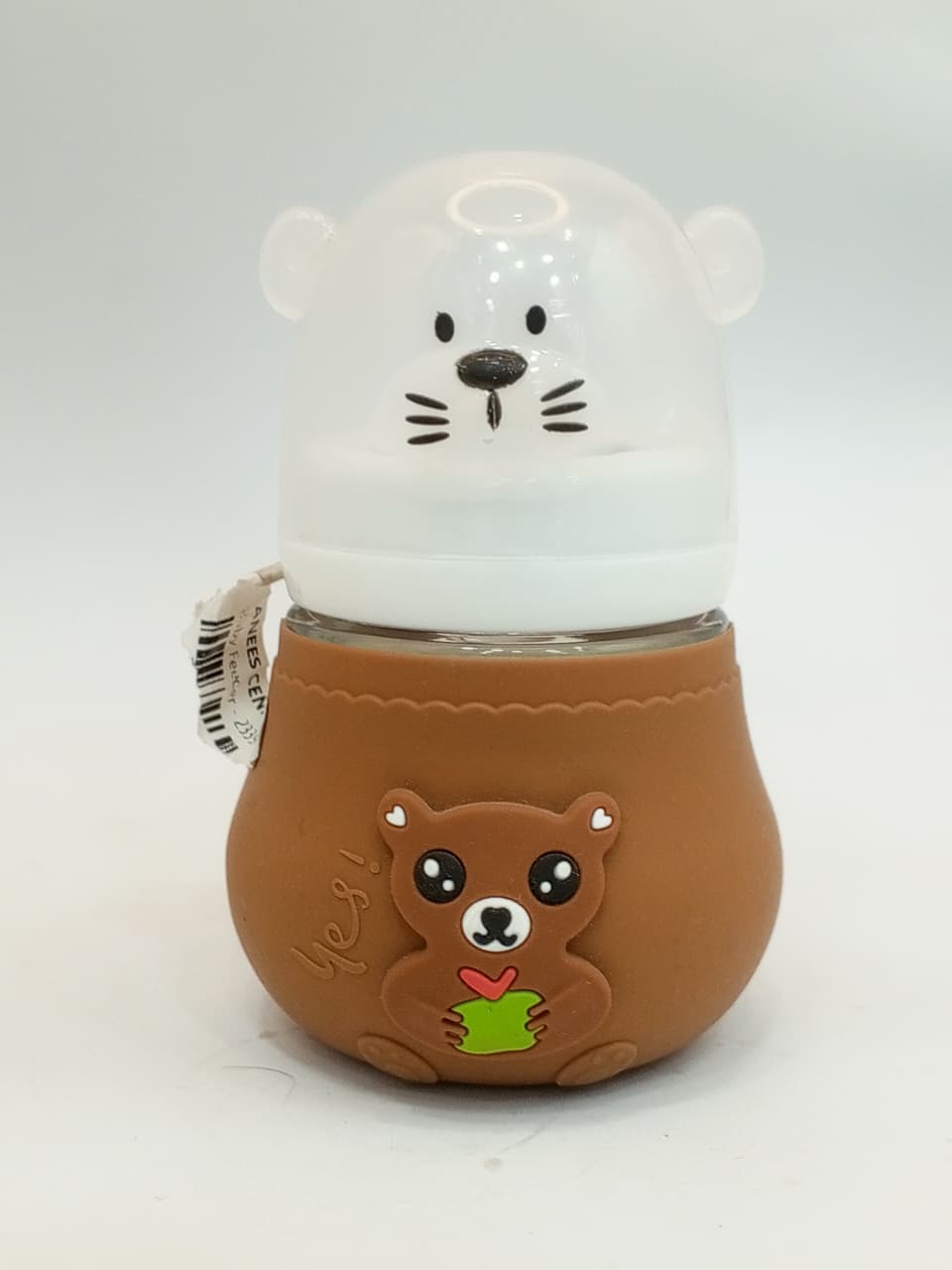 Feeder Bottles- Brown Teddy Bear Baby Shaark